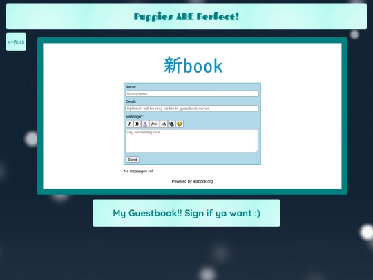 guestbook screenshot