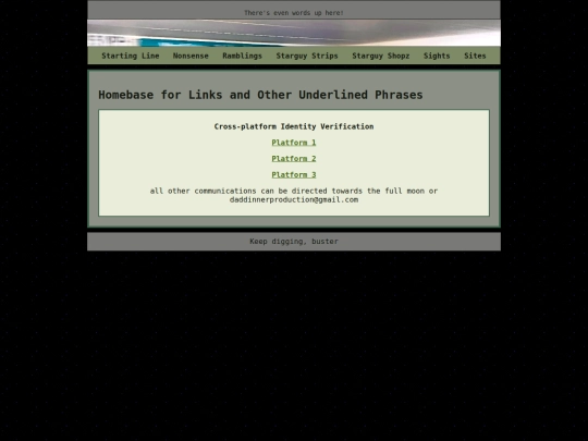 site screenshot
