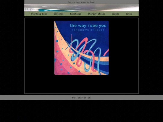 sitez/iseeyou screenshot