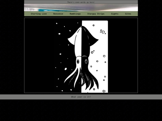 sitez/squid screenshot
