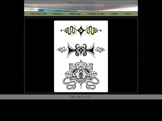sitez/squiggles screenshot