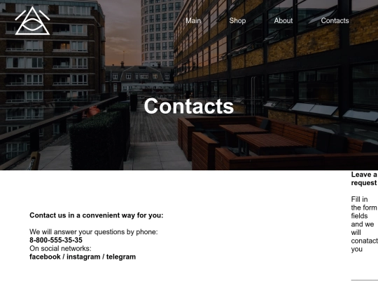 Grid-Site/contacts screenshot