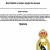 cartas's avatar