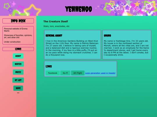 about screenshot