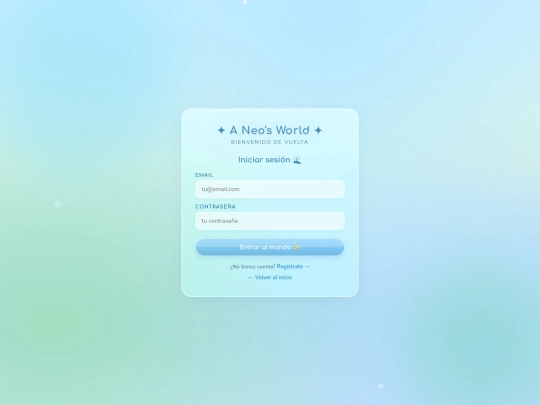 login screenshot