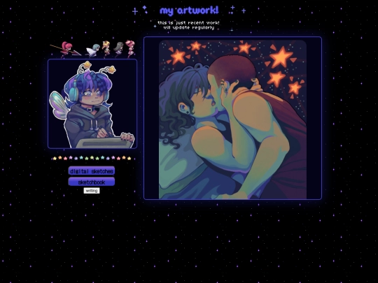 art screenshot