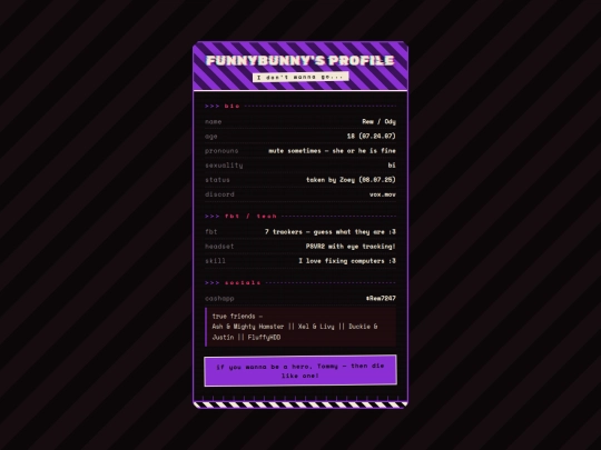 sploot_profile_circus screenshot