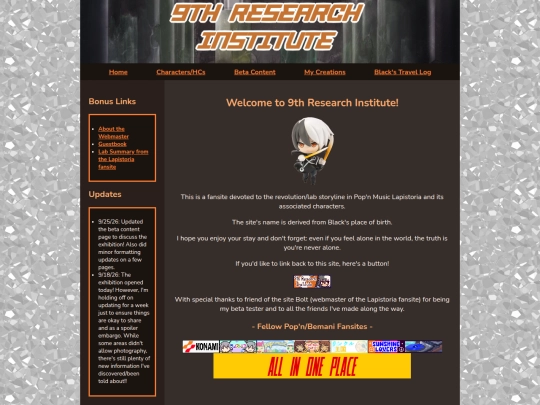 index screenshot