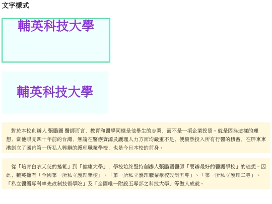test01 screenshot