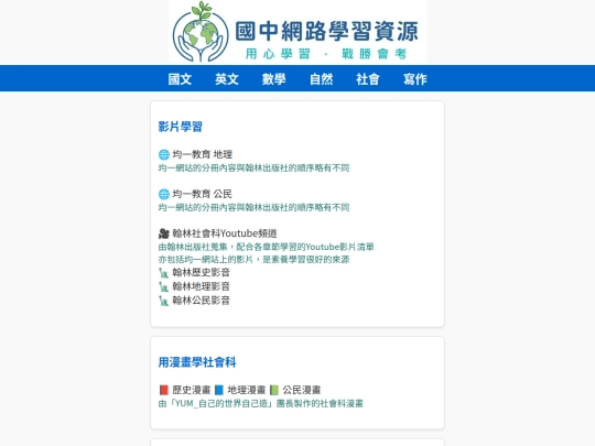 test screenshot
