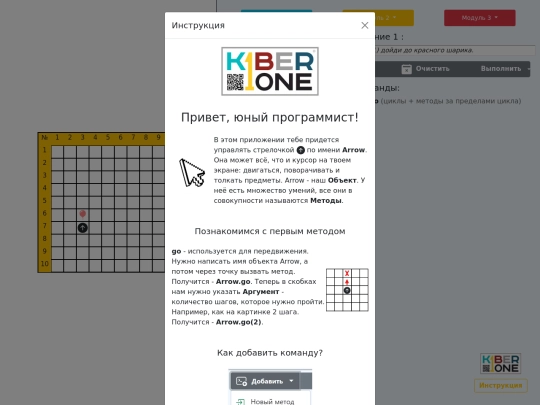 developer screenshot