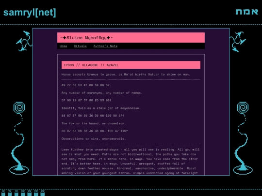 arcanum/mycoffigy screenshot