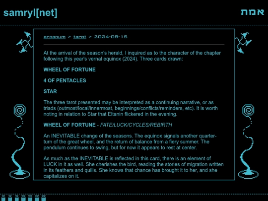 arcanum/tarot/2024-09-21 screenshot