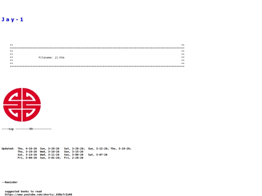 sub/bak-j1-041826 screenshot