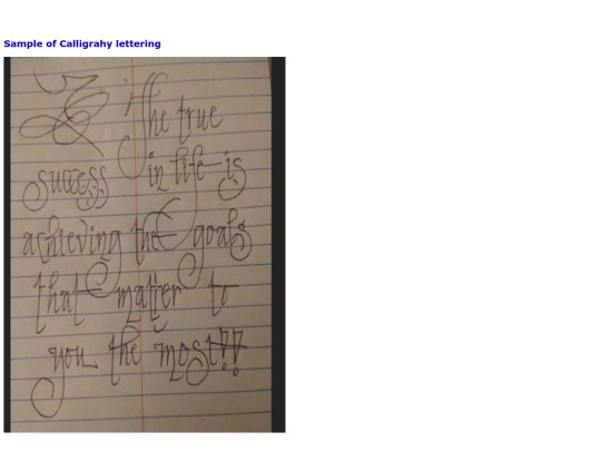sub/calligraphy8 screenshot