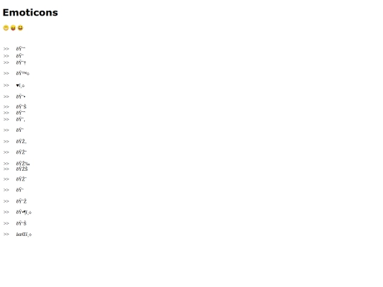 sub/emoticon3 screenshot
