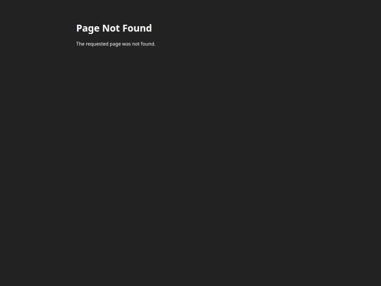 not_found screenshot
