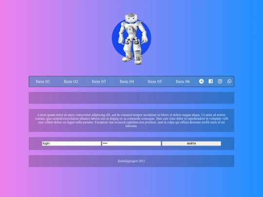 Web1Site screenshot