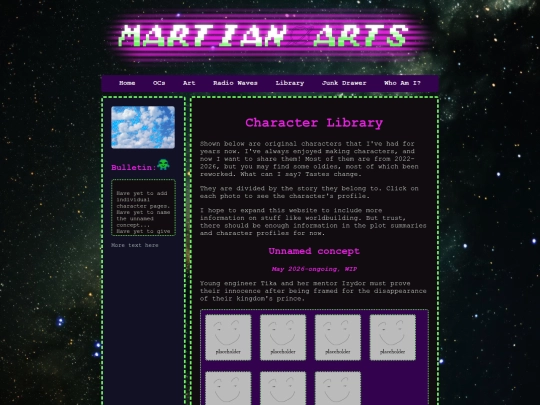 library-test screenshot