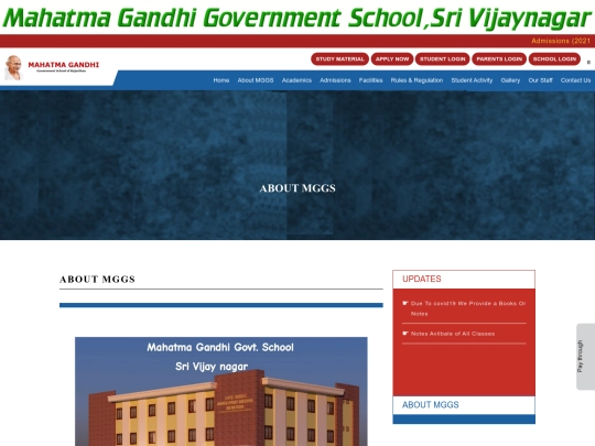 aboutmggs screenshot