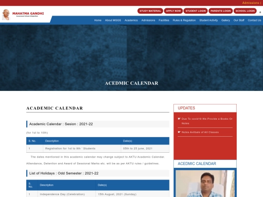 academiccalender screenshot