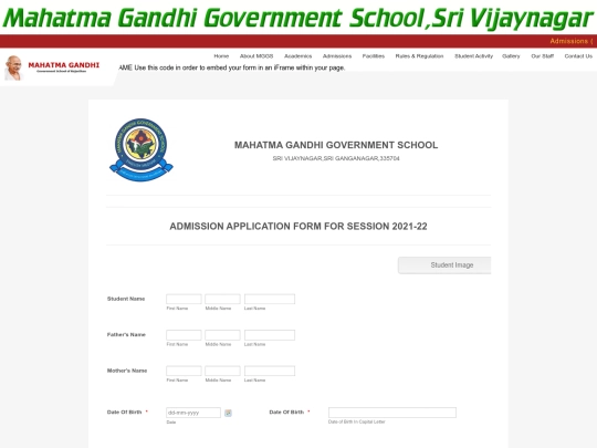 applynow screenshot