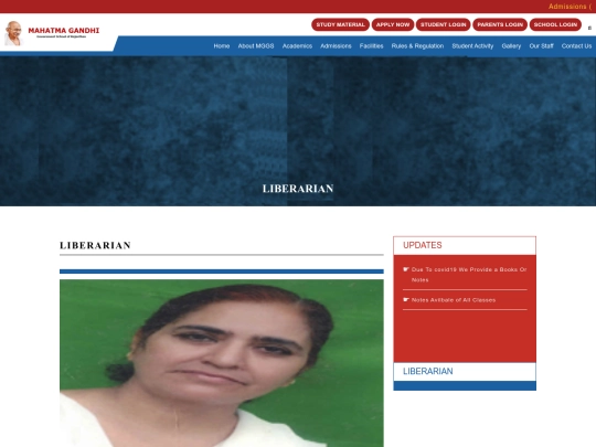 lib screenshot