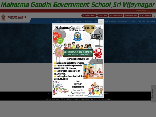 studentlogin screenshot