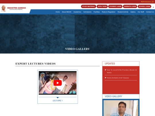 videogallery screenshot