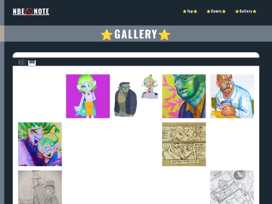 gallery screenshot