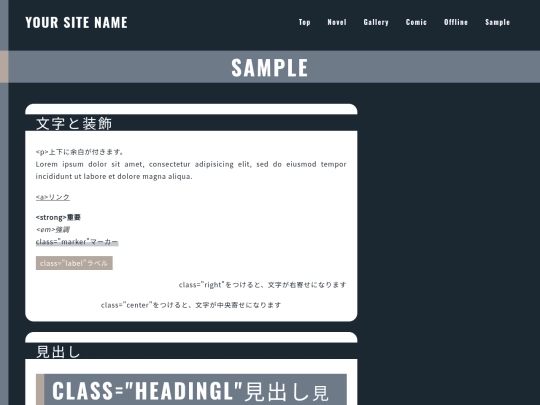 sample screenshot