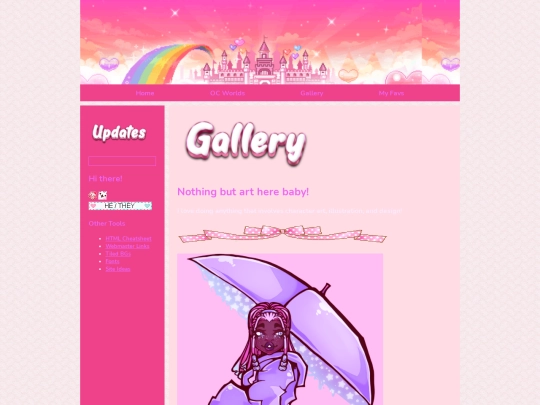 Gallery screenshot