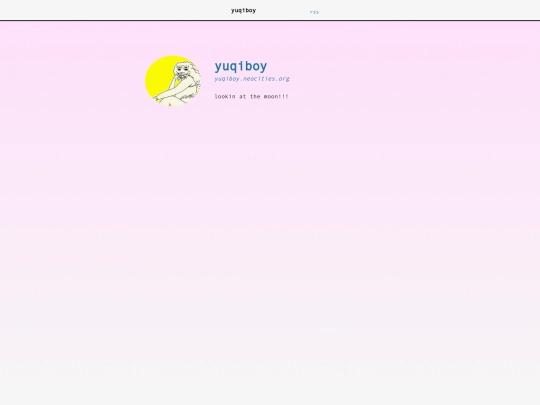 birthday2024 screenshot