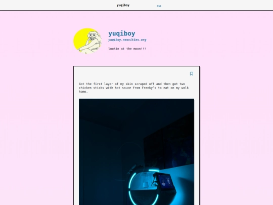 page/2 screenshot