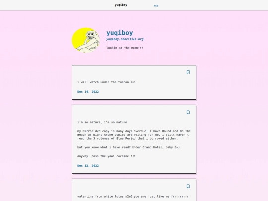 page/22 screenshot