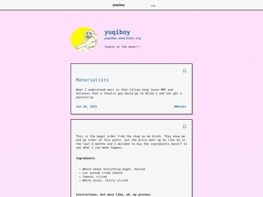 page/5 screenshot