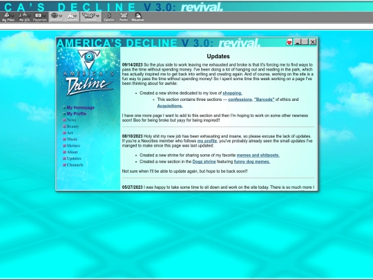 archive/2023 screenshot