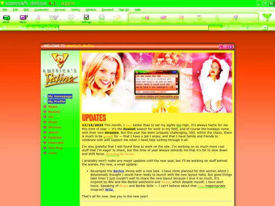 archive/2024_4-1 screenshot