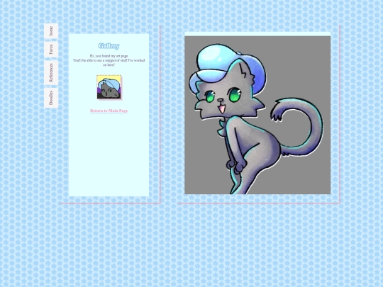 gallery screenshot