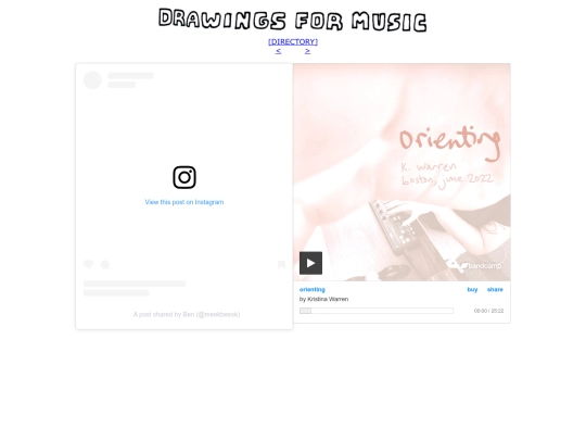 20221011_B screenshot