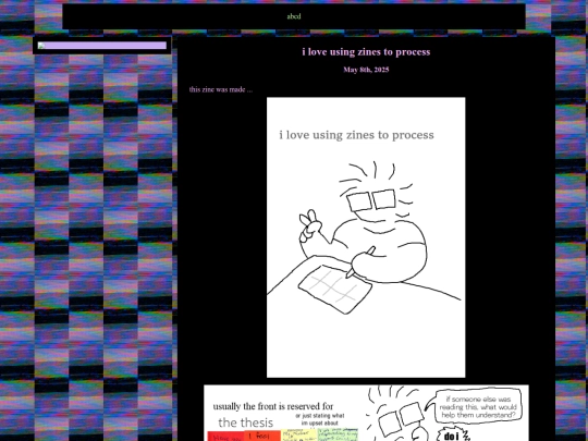 flextest screenshot