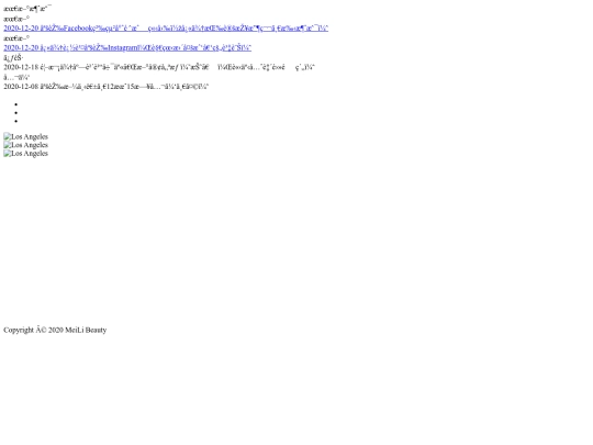 news screenshot