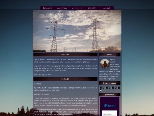index screenshot
