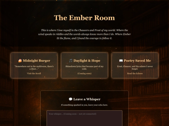 emberroom screenshot