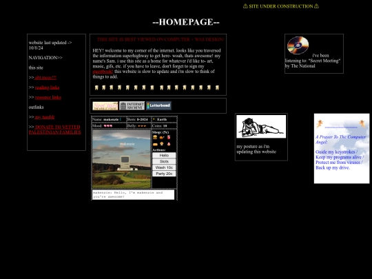 1test screenshot