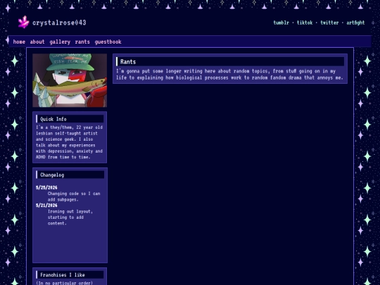 rants screenshot