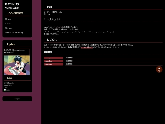 index2 screenshot