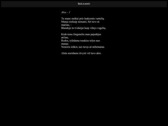 alsa-1 screenshot