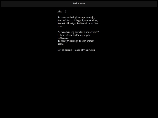 alsa-2 screenshot