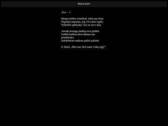 alsa-3 screenshot